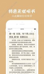 亚游下载app